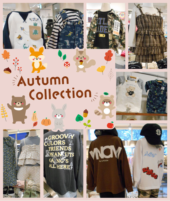 秋物Collection
