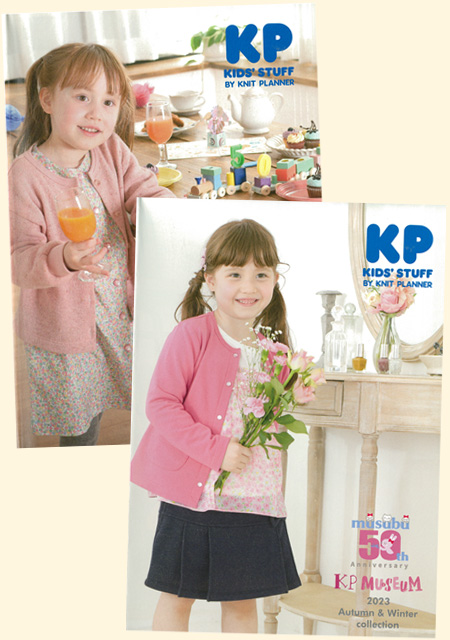 KP 2023 Autumn ＆ Winter Collection