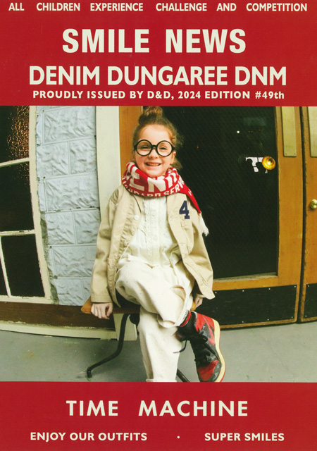 DENIM DUNGAREE 2024 AUTUMN WINTER